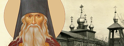 День памяти преподобного Севастиана Карагандинского