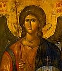 Byzantine Art Travels to the US