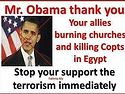 Copts "thanking" Obama for the events in Egypt