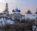Conference, "Monasteries and Monasticism--Traditions and Modern Times", to take place at the Holy Trinity-St. Sergius Lavra