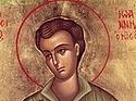 «Ассоциации витязей» передадут икону святого Иоанна Русского
