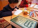 Изучать в школе православие предпочли 46% детей