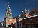 A Church in the center of Moscow attacked