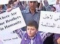 Christians hold demo in Damascus