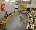 Bill that restricts state funding for abortions introduced to Russian State Duma