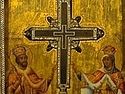 Relic of the Holy Cross arrives in London from Jerusalem