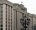 В Госдуму внесут законопроект о жилищных условиях для многодетных семей