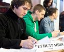Ученики 50 московских школ приняли участие в финале олимпиады РПУ