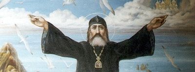 16  (3  . .)       (),  