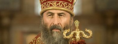 Metropolitan of Kiev calls on Ukrainian authorities to do everything to stop war