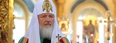 ��������� ���������� ��������� ����������� � ���� ���� ������� � ��������������� �������� ������������� ������� ����������� ������������ � ������������ �������, ������������, �������� � ���� ������ ����� ���������� ������������ ������ � ����� � ��������� �� �������, 2 ����� 2014 ����