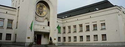 ��� ����������������� ���������� ��������� ������� �������� ��������� ��������� ���������� ������ ������� ������������ ������