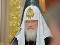Patriarch Kirill: "If freedom violates the Divine plan, then it is not freedom, but slavery"