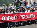 Rally against anti-discrimination law in Tbilisi