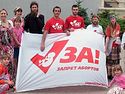 Движение «За запрет абортов» в Крыму