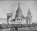 Moscow church destroyed by Napoleon to be restored