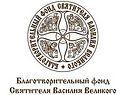 St. Basil the Great Foundation collects 100 tons of aid for the Ukrainian refugees
