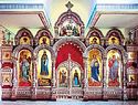 Synaxis of All Holy Russian Sovereigns Commemorated on Athos