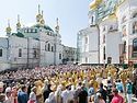 The Day of the Baptism of Russia Celebrated in the Capital of the Ukraine