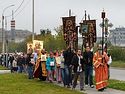 Procession of the cross in support of peace in the world takes place in Yekaterinburg