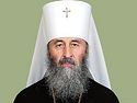 Metropolitan Onuphry of Chernovtsy and Bukovina elected as new head of the Ukrainian Orthodox Church
