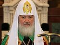 A Letter from His Holiness Patriarch Kyrill to Patriarch Bartholomew on the Real Situation in the Ukraine
