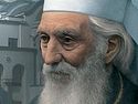 Postage stamp for 100th birth anniversary of Patriarch Pavle to be issued in Serbia