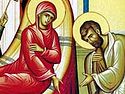 Feast of the Nativity of Our Most Holy Lady, the Theotokos and Ever-Virgin Mary