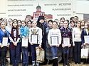В Москве проведут II олимпиаду школьников «В начале было Слово…»