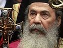 Greek Orthodox Denounce Divisive Israeli Law On Palestinian Christians