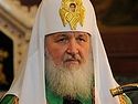 Patriarch Kirill Sends Letter to Iraq’s President Concerning the Situation of Christians in Iraq