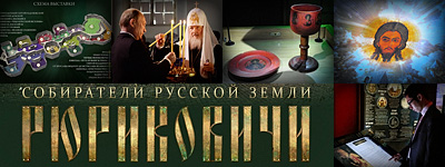 �������� �����������: ����������, ����������, ������