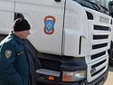 Russian humanitarian convoy for Donbass to be prepared by Sunday