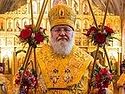 30th Anniversary of Metropolitan Hilarion�s Episcopal Consecration & 80th Anniversary of Eastern American Diocese�s Founding celebrated at Diocesan Center