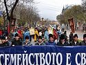 Citywide cross procession marks Family Day in Varna