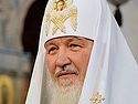 Patriarch Kirill: “overcoming difficulties, we are growing together with churches”