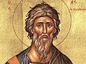 Homily on the Day of the All-Praised Apostle Andrew the First Called. Mans true, Eternal Riches