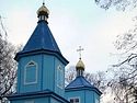 An Orthodox church desecrated and robbed in the Western Ukraine