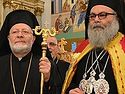 New Head of Antiochian Church in America Enthroned; Antiochian Patriarch to Meet with Officials on Issues in Syria