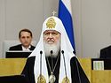 Патриарх Кирилл: Одной из главных бед России остается огромное число абортов