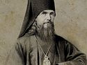 �For if we do not have this, all else is nothing�: A letter by St. Theophan the Recluse discovered