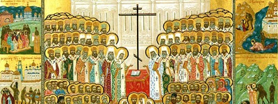 New Martyrs and Confessors of Russia