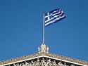 Новые власти Греции намерены узаконить однополые союзы