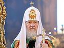 Обращение Святейшего Патриарха Кирилла по случаю празднования Дня православной молодежи