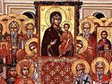 The Triumph of Orthodoxy Sunday