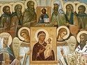 Assembly of Bishops issues message for Orthodoxy Sunday