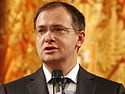 Provocation is the easiest way to become famous, Russian Minister of Culture says