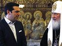 Patriarch Kirill of Moscow Receives Greek PM Tsipras