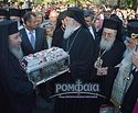 Greek liberals are displeased with bringing of relics of St. Barbara to the country