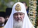 Патриарх Кирилл: Пьянство — это начало безбожия